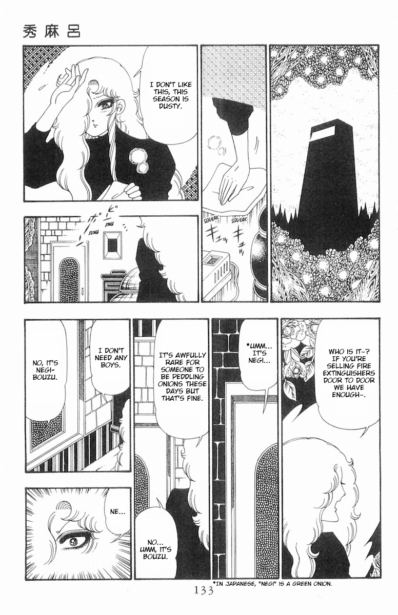 Read Patalliro! chapter 104 image 6 on Lezhin