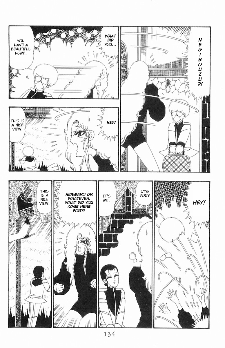 Read Patalliro! chapter 104 image 7 on Lezhin