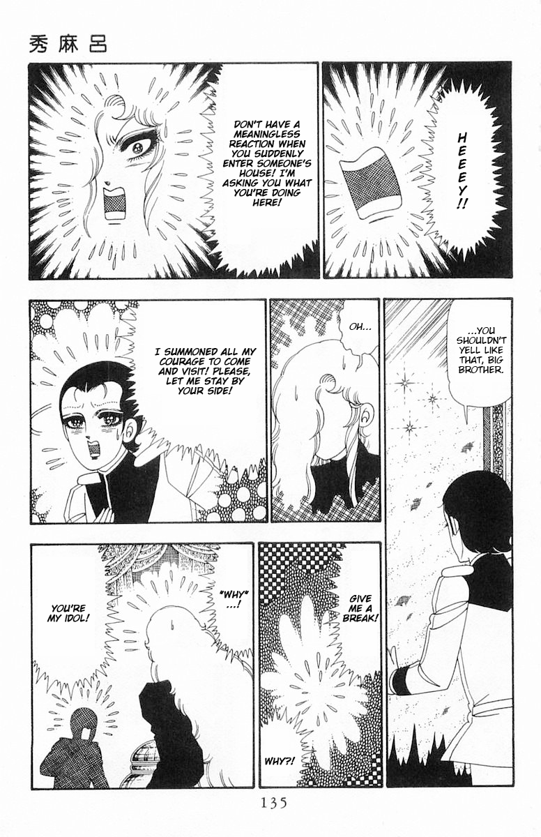 Read Patalliro! chapter 104 image 8 on Lezhin