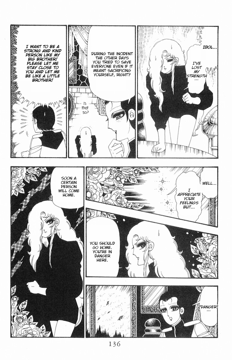 Read Patalliro! chapter 104 image 9 on Lezhin
