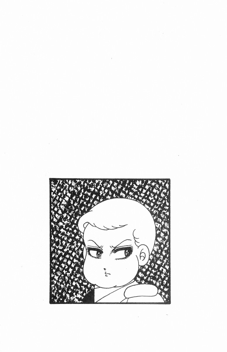 Read Patalliro! chapter 105 image 1 on Lezhin