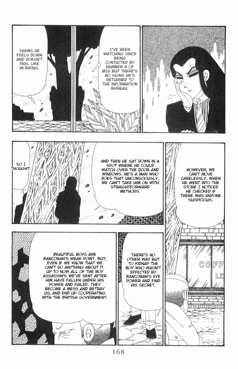 Read Patalliro! chapter 105 image 11 on Lezhin