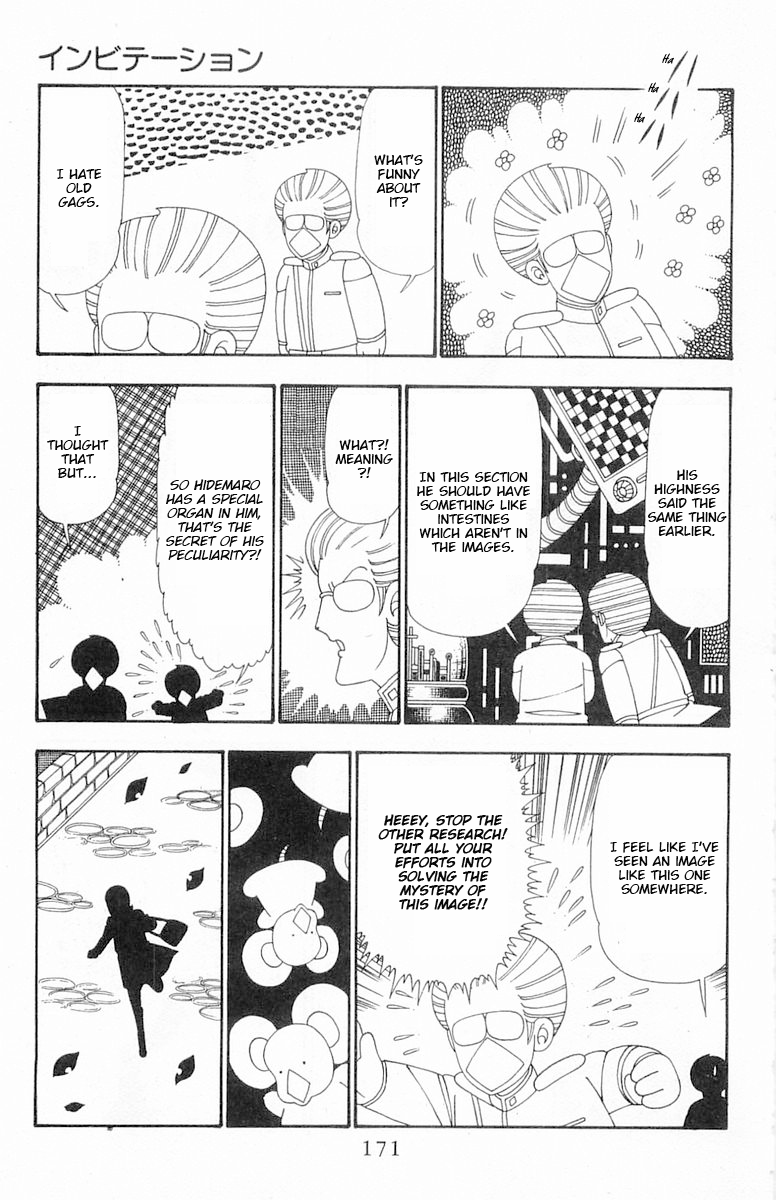 Read Patalliro! chapter 105 image 14 on Lezhin