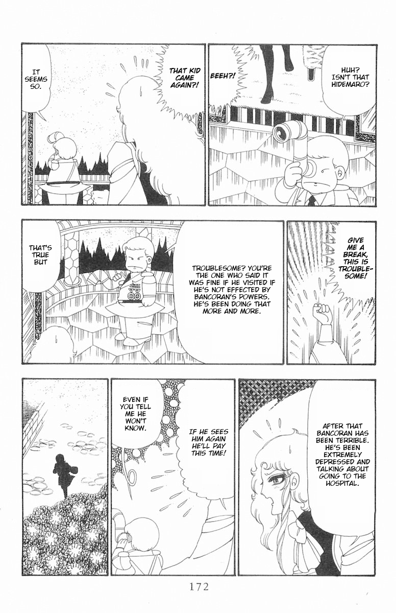 Read Patalliro! chapter 105 image 15 on Lezhin
