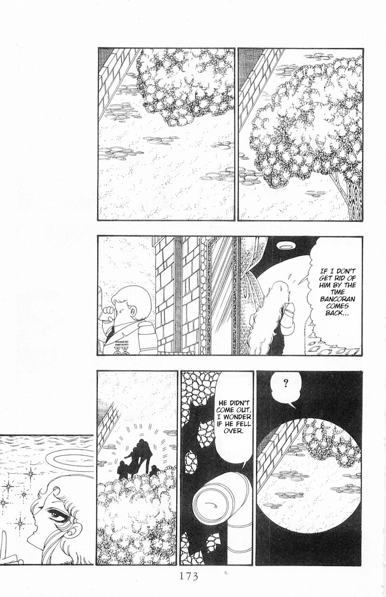 Read Patalliro! chapter 105 image 16 on Lezhin