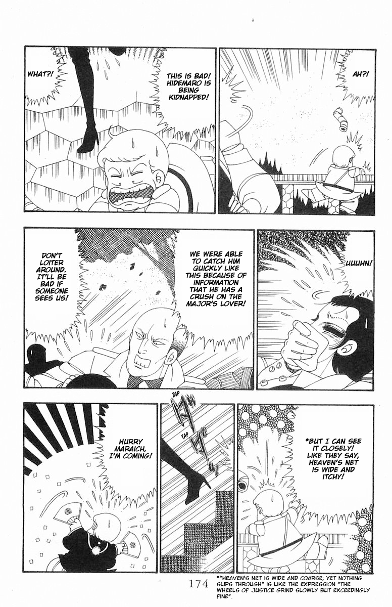 Read Patalliro! chapter 105 image 17 on Lezhin