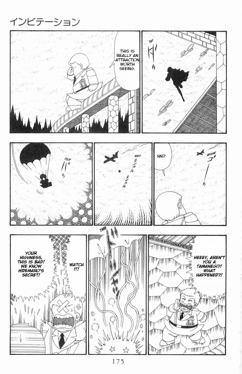 Read Patalliro! chapter 105 image 18 on Lezhin