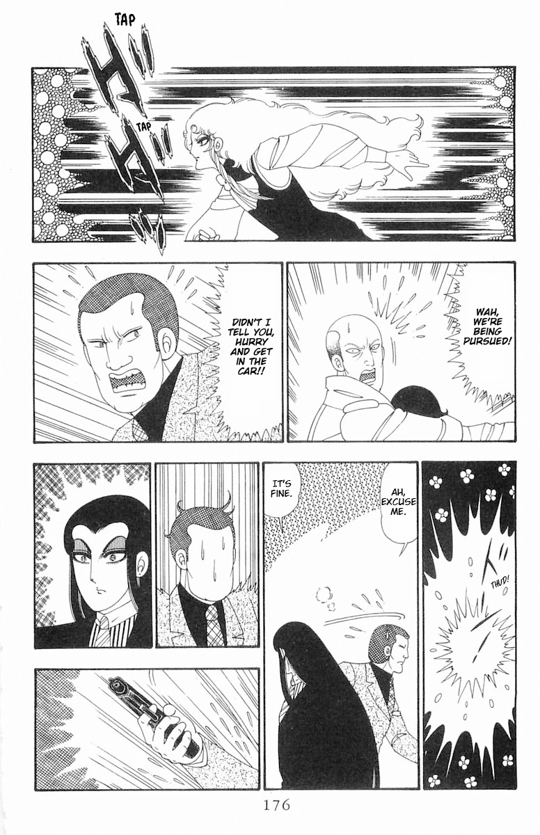 Read Patalliro! chapter 105 image 19 on Lezhin
