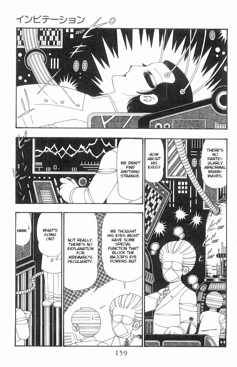 Read Patalliro! chapter 105 image 2 on Lezhin