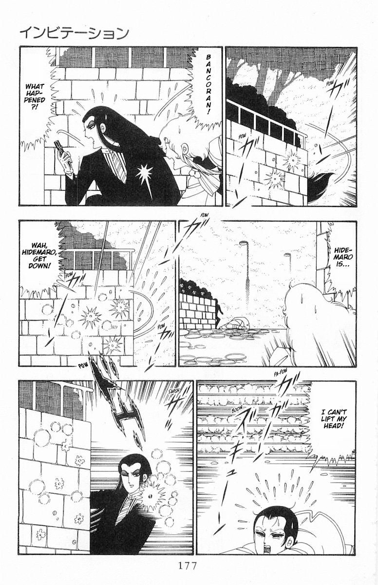 Read Patalliro! chapter 105 image 20 on Lezhin