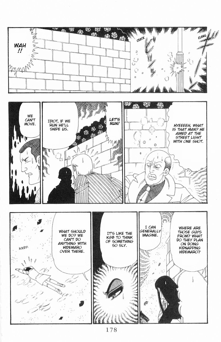 Read Patalliro! chapter 105 image 21 on Lezhin