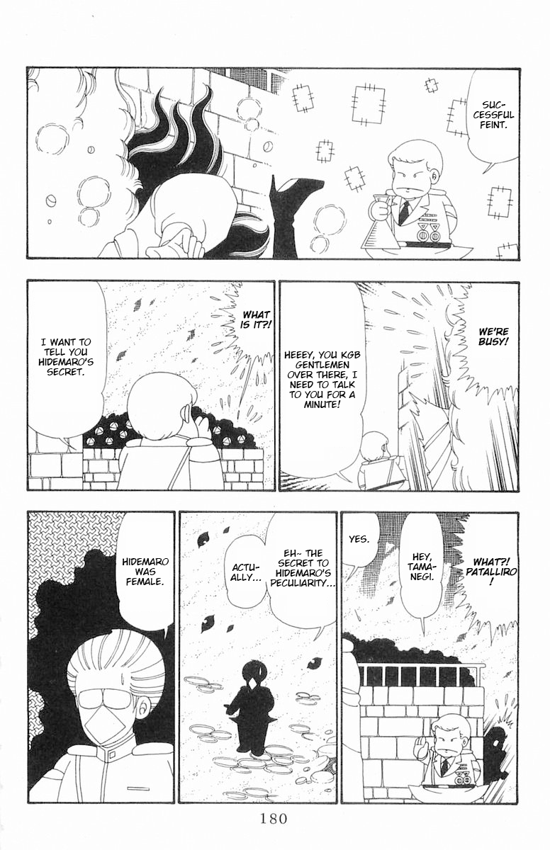 Read Patalliro! chapter 105 image 23 on Lezhin