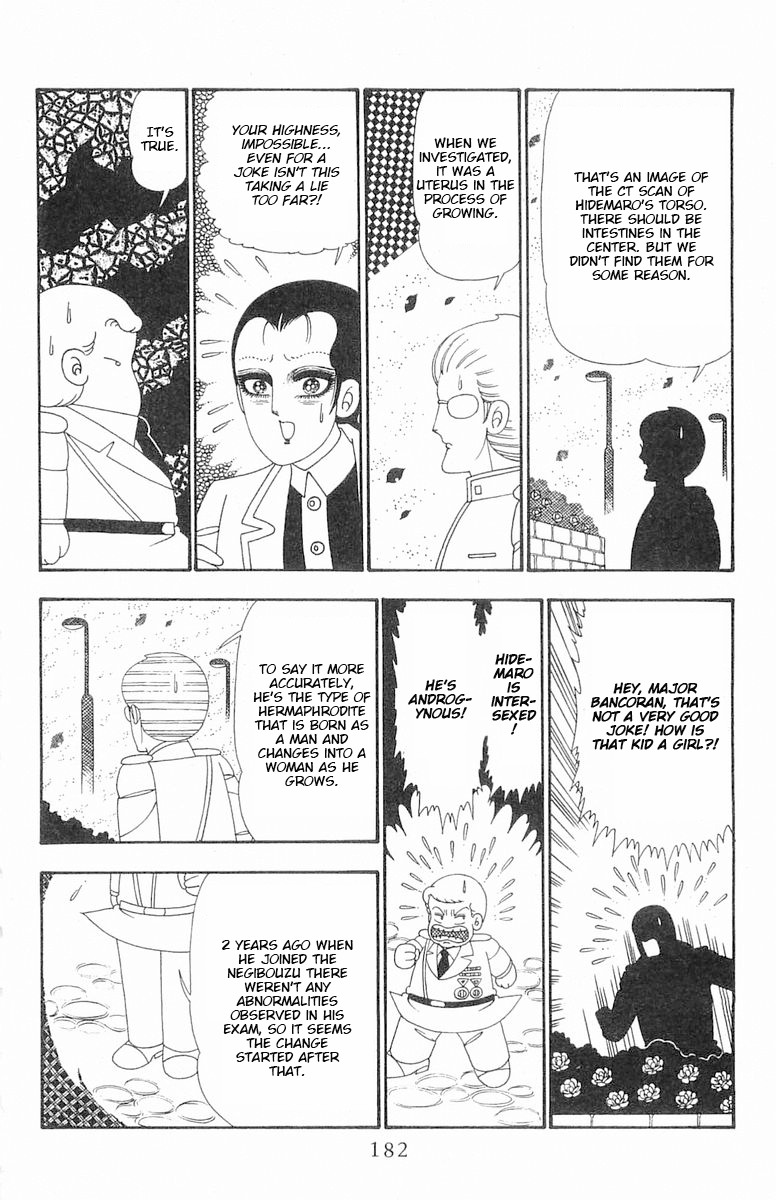 Read Patalliro! chapter 105 image 25 on Lezhin