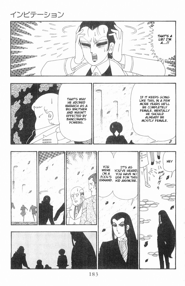 Read Patalliro! chapter 105 image 26 on Lezhin