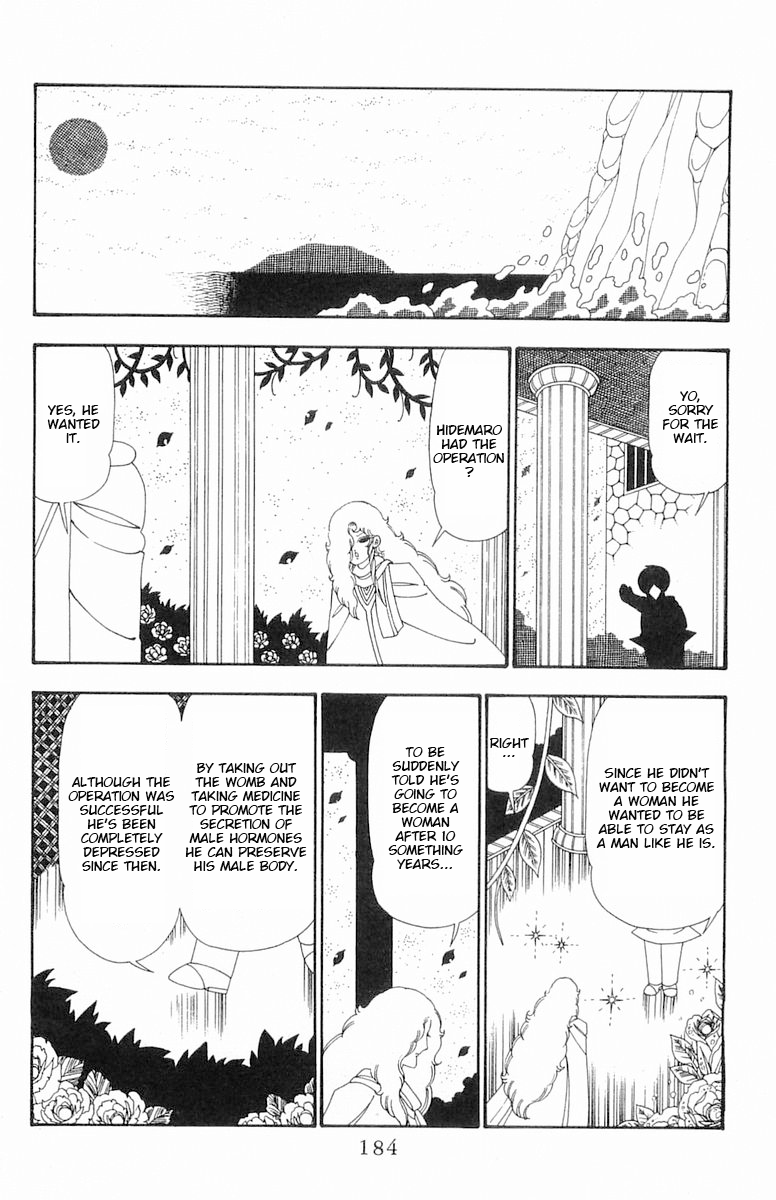 Read Patalliro! chapter 105 image 27 on Lezhin