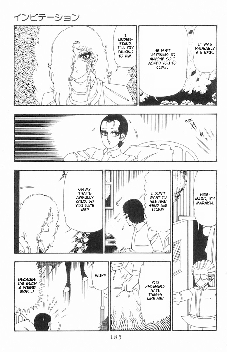 Read Patalliro! chapter 105 image 28 on Lezhin