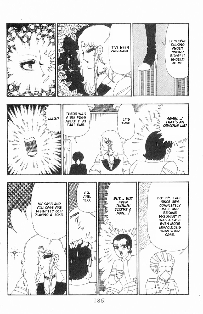 Read Patalliro! chapter 105 image 29 on Lezhin