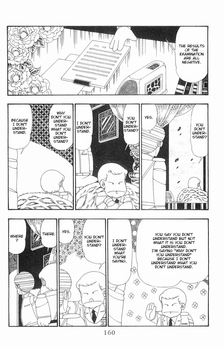 Read Patalliro! chapter 105 image 3 on Lezhin