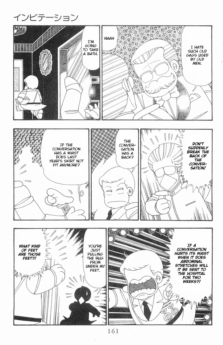 Read Patalliro! chapter 105 image 4 on Lezhin