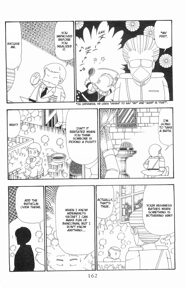 Read Patalliro! chapter 105 image 5 on Lezhin