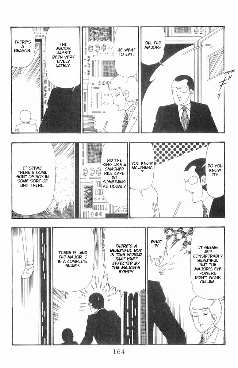 Read Patalliro! chapter 105 image 7 on Lezhin