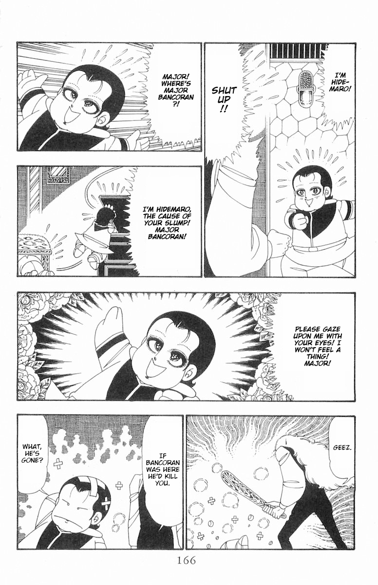 Read Patalliro! chapter 105 image 9 on Lezhin