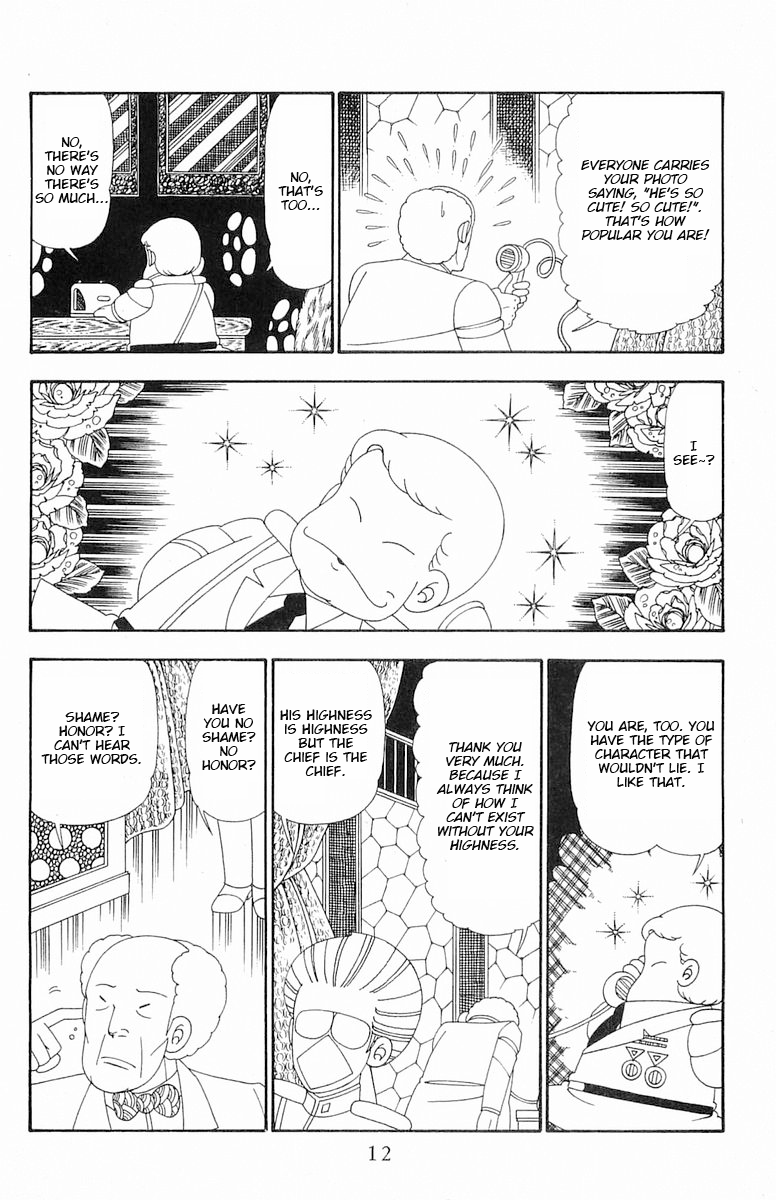 Read Patalliro! chapter 106 image 12 on Lezhin