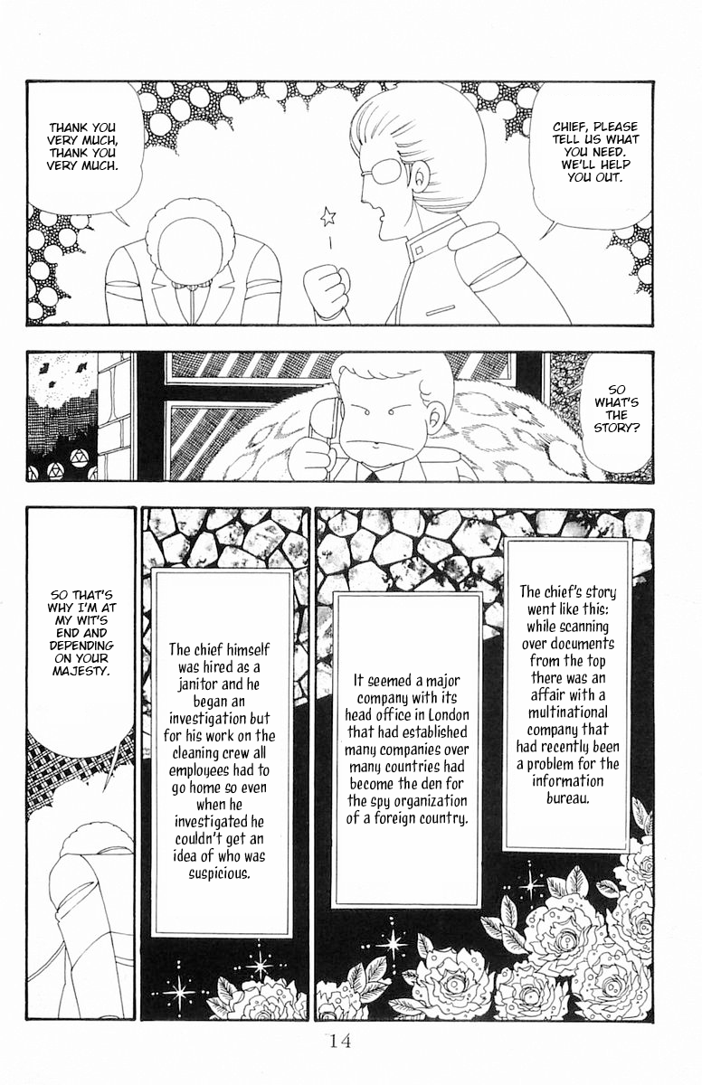 Read Patalliro! chapter 106 image 14 on Lezhin