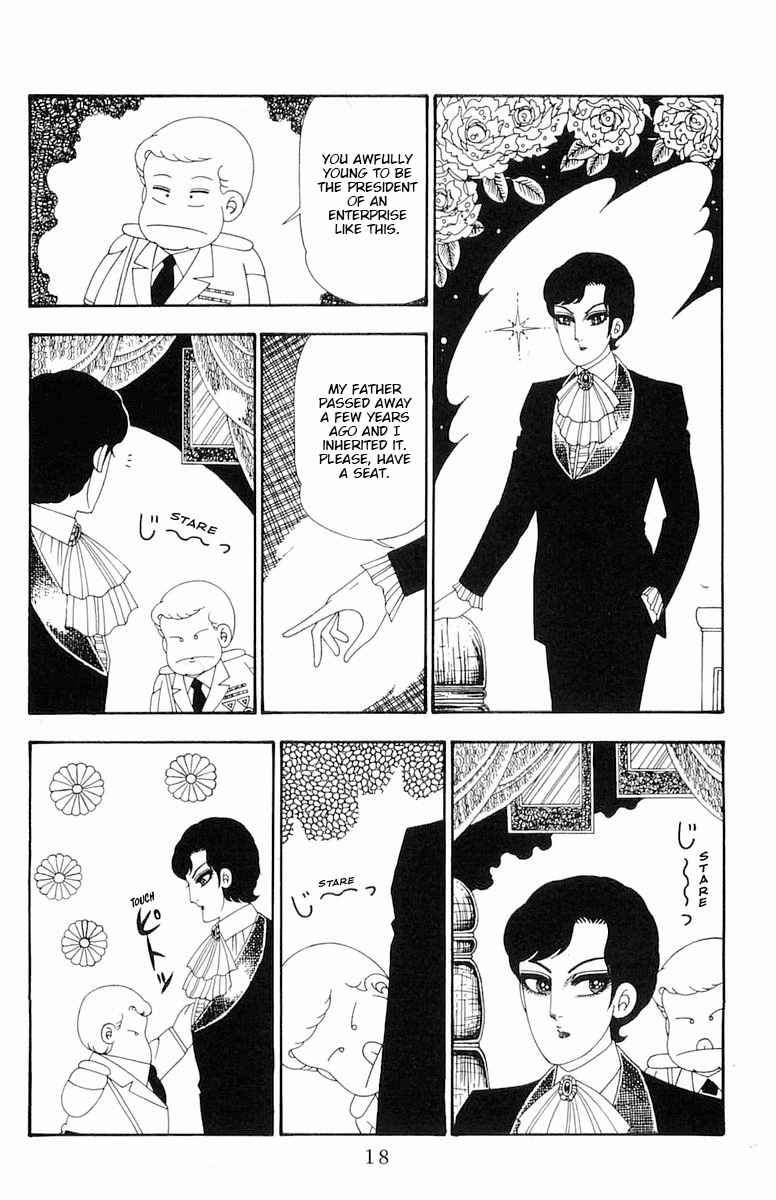 Read Patalliro! chapter 106 image 18 on Lezhin