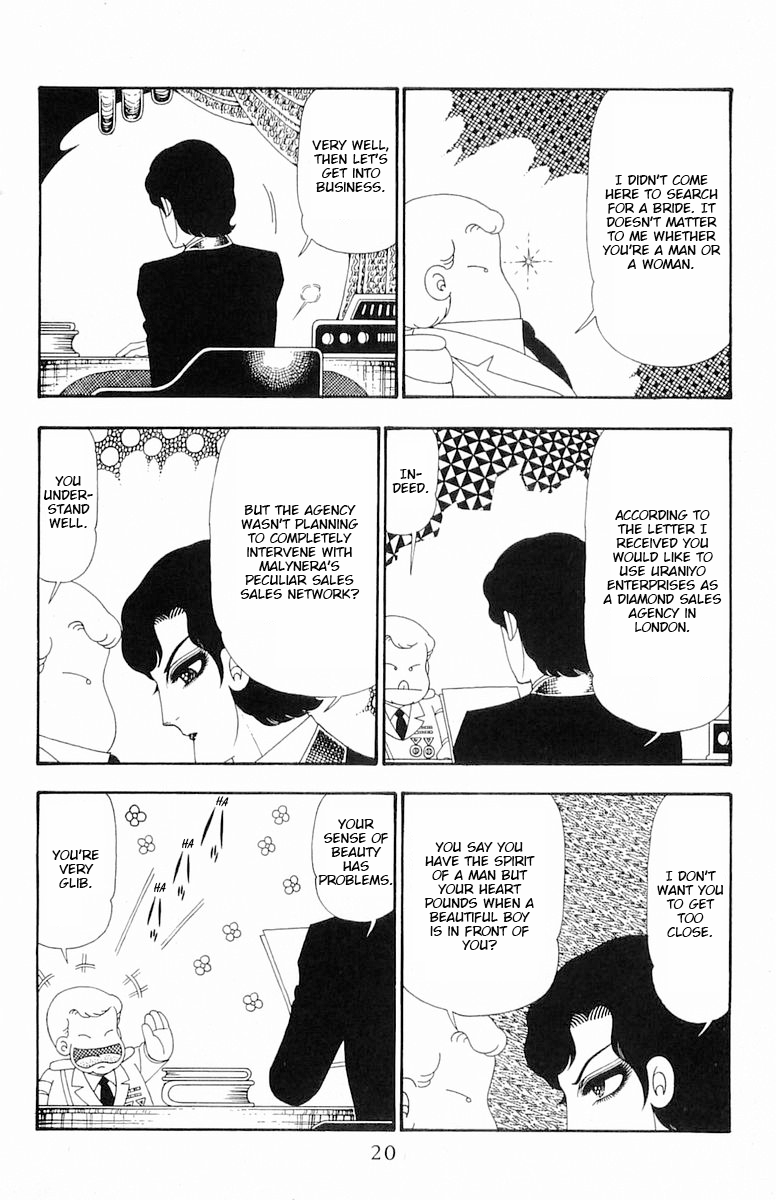 Read Patalliro! chapter 106 image 20 on Lezhin