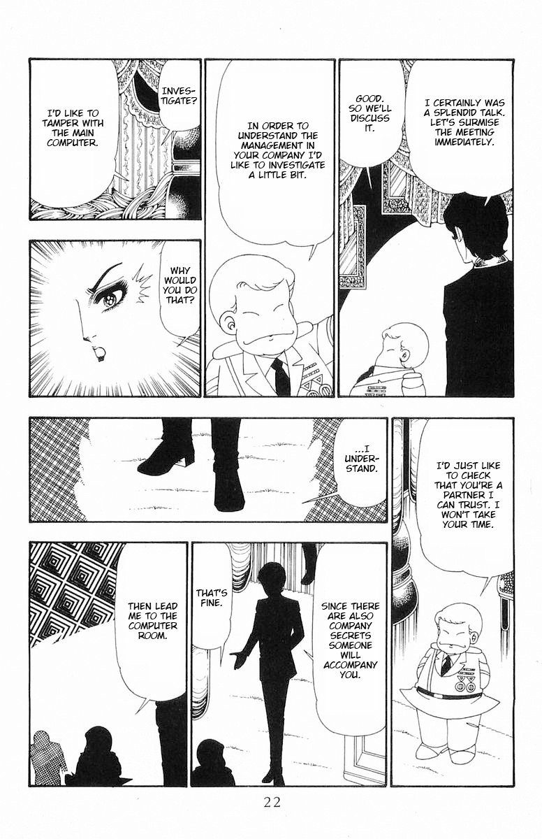 Read Patalliro! chapter 106 image 22 on Lezhin
