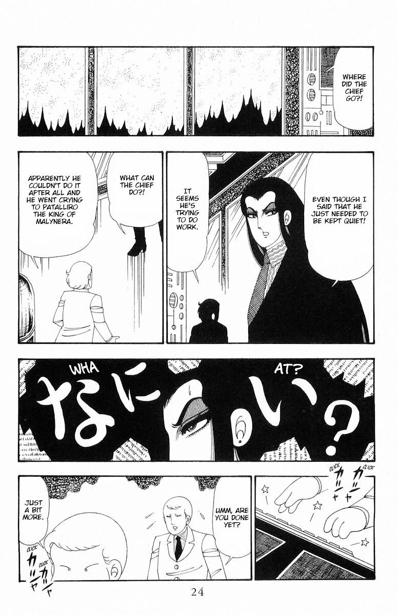 Read Patalliro! chapter 106 image 24 on Lezhin