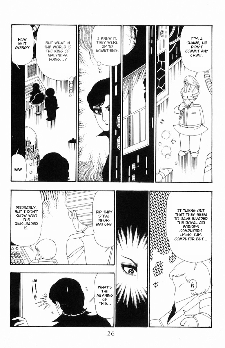 Read Patalliro! chapter 106 image 26 on Lezhin