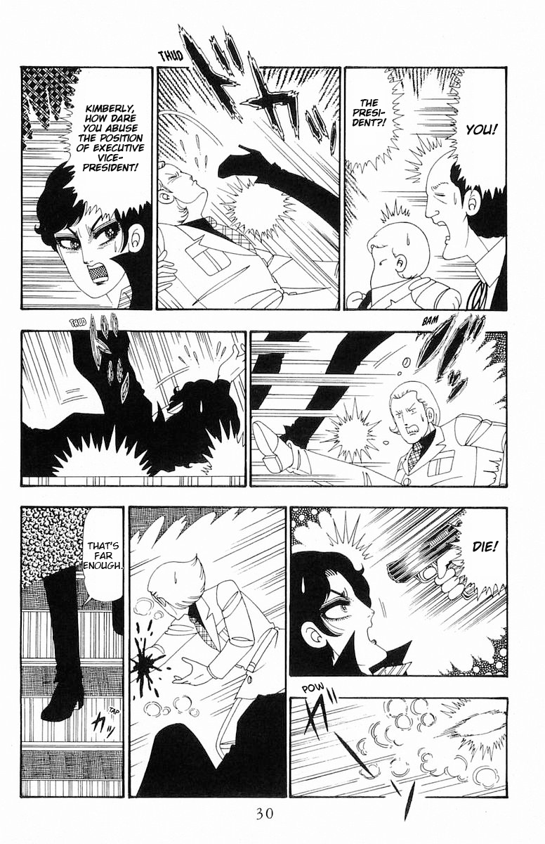 Read Patalliro! chapter 106 image 30 on Lezhin