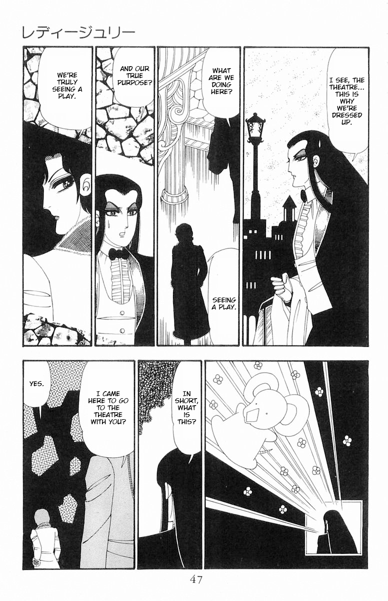 Read Patalliro! chapter 107 image 13 on Lezhin