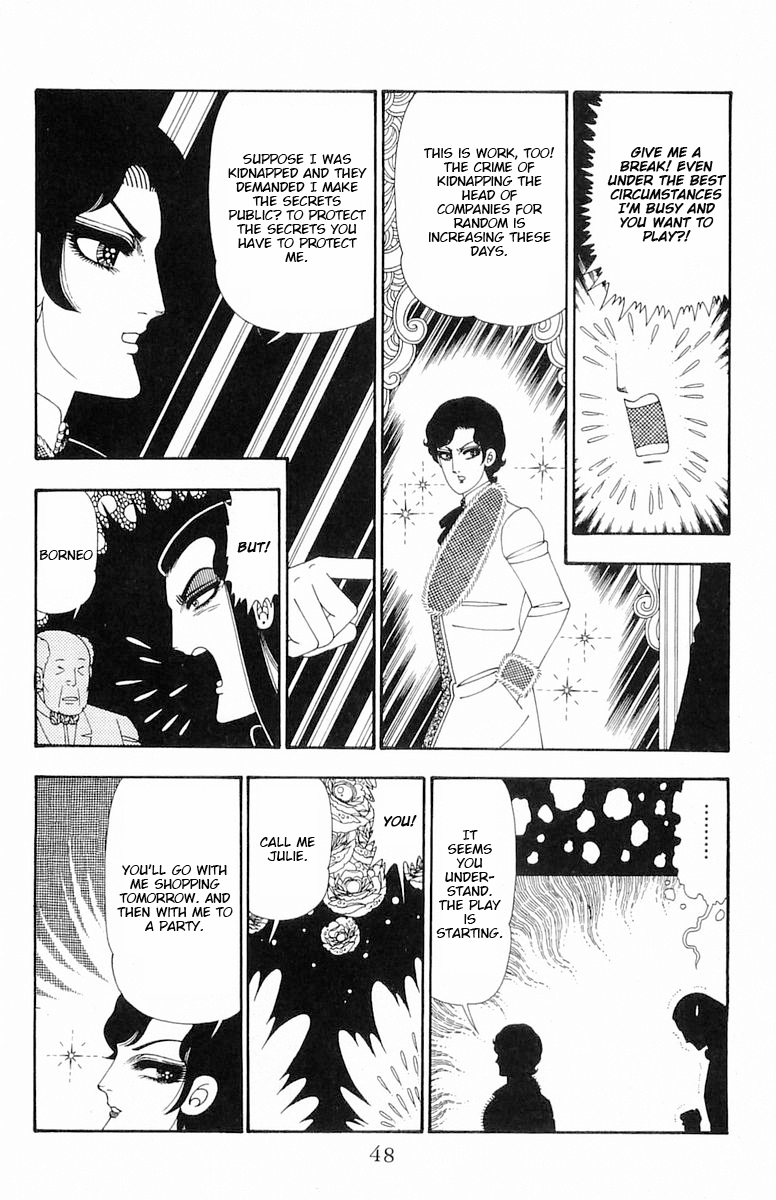 Read Patalliro! chapter 107 image 14 on Lezhin