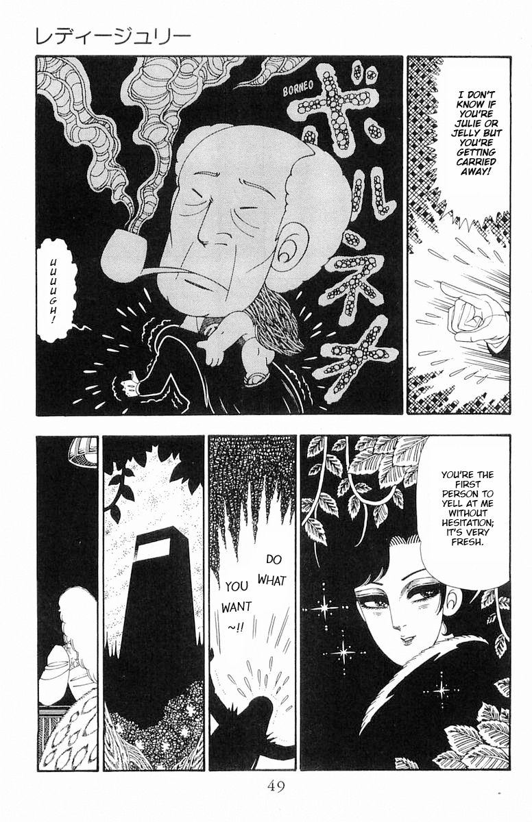 Read Patalliro! chapter 107 image 15 on Lezhin