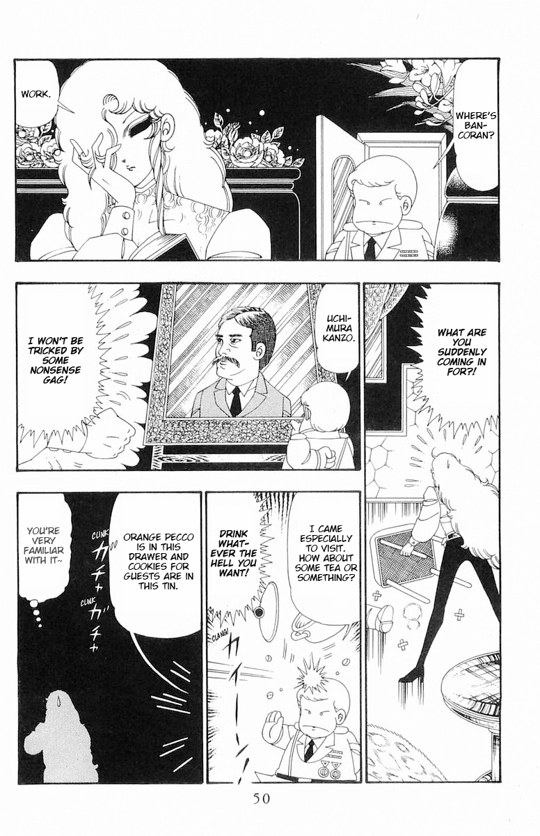 Read Patalliro! chapter 107 image 16 on Lezhin