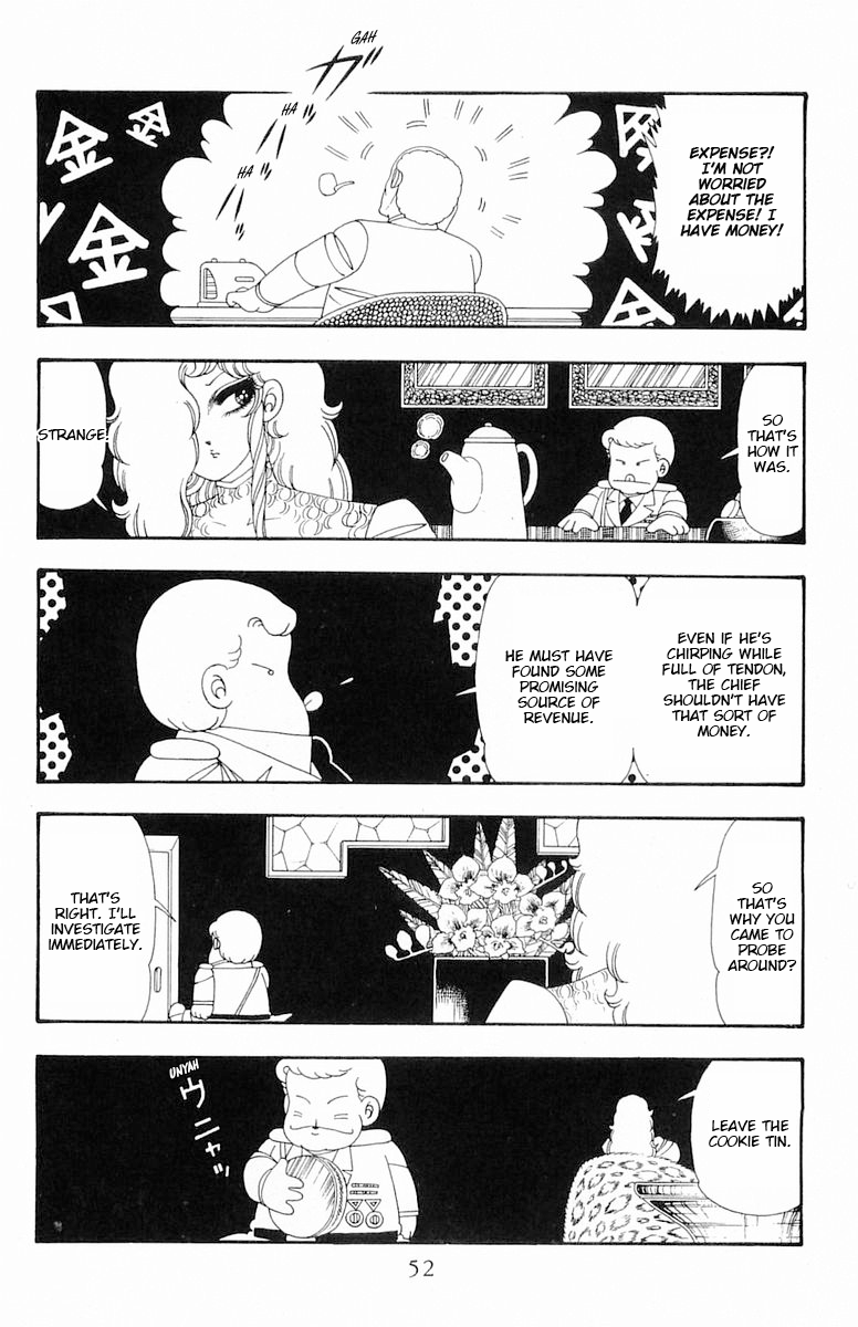 Read Patalliro! chapter 107 image 18 on Lezhin
