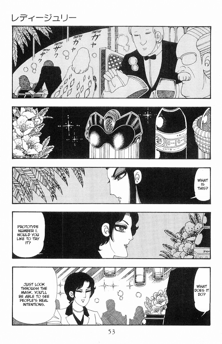 Read Patalliro! chapter 107 image 19 on Lezhin