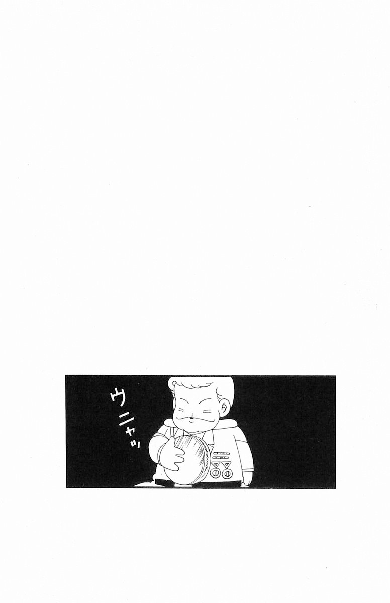 Read Patalliro! chapter 107 image 2 on Lezhin