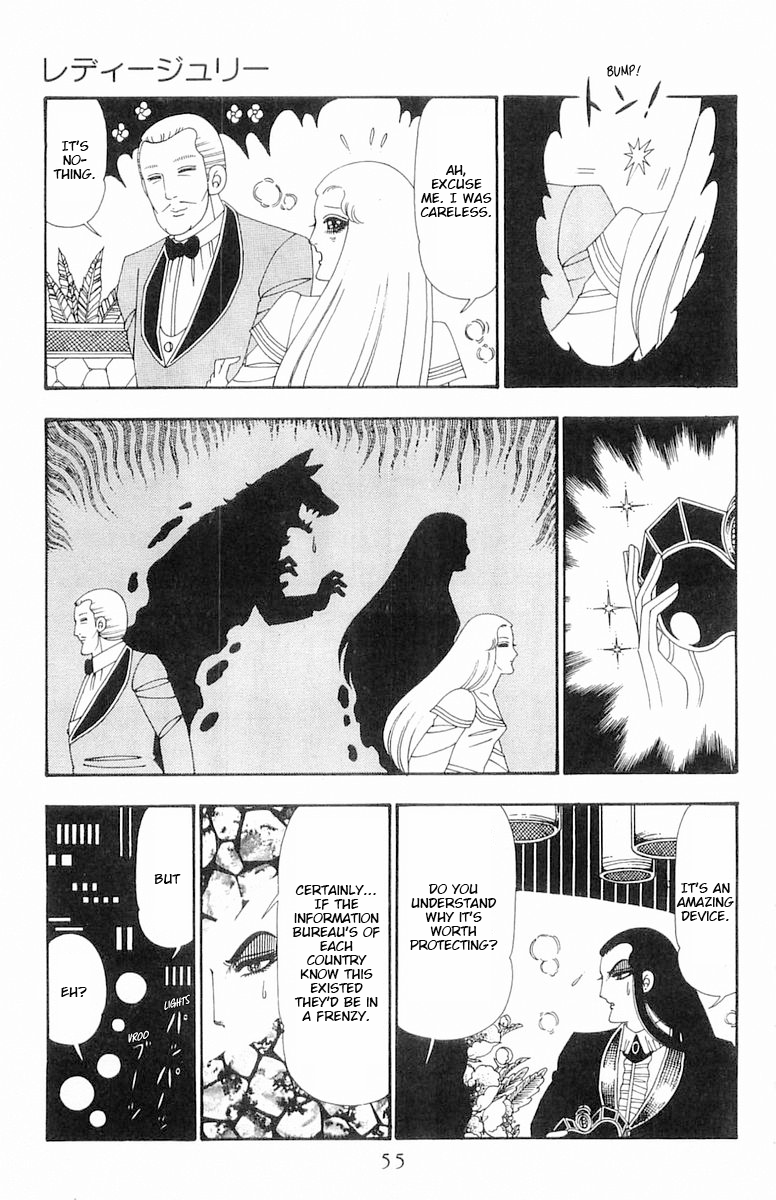 Read Patalliro! chapter 107 image 21 on Lezhin