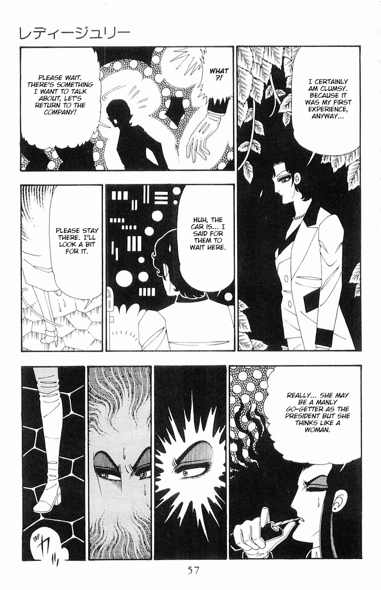 Read Patalliro! chapter 107 image 23 on Lezhin
