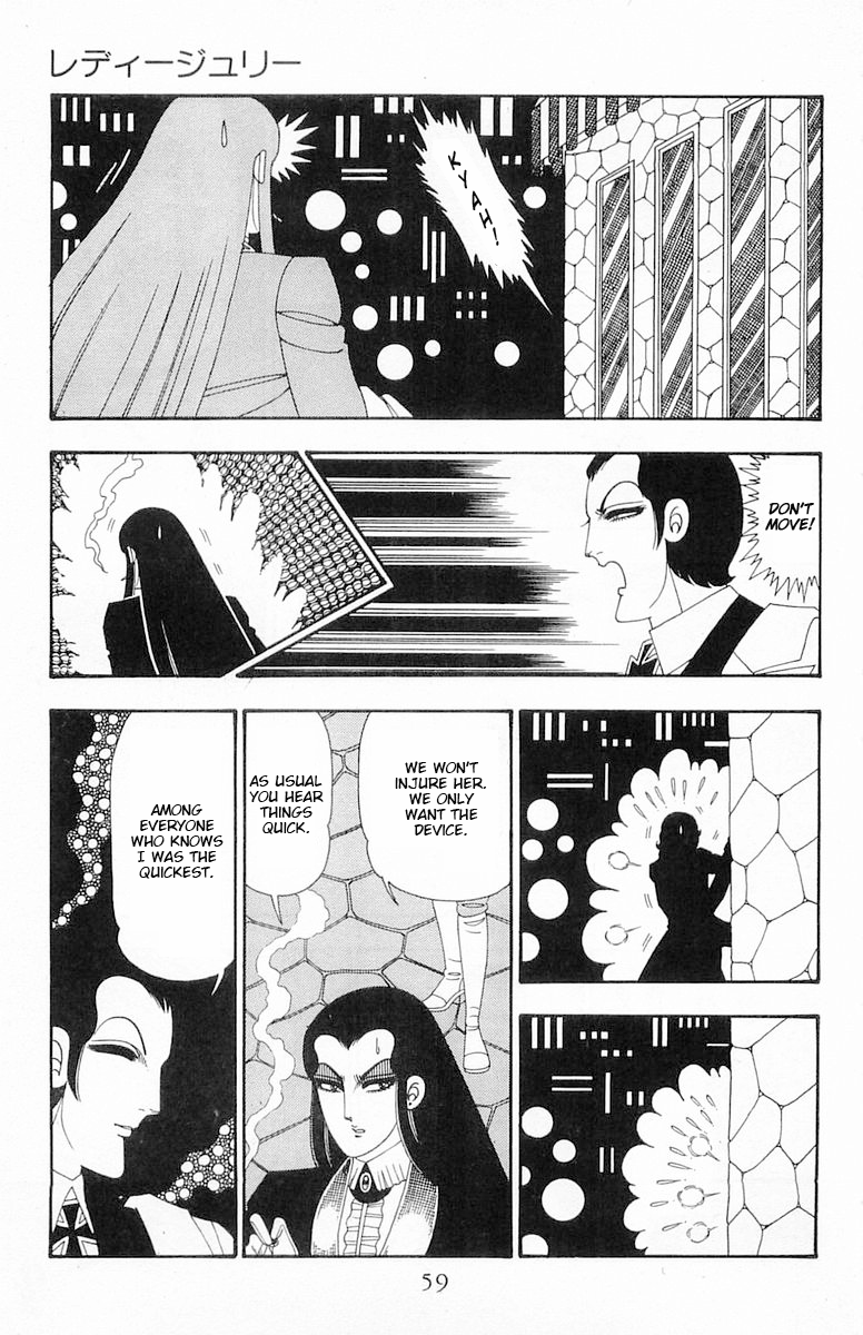Read Patalliro! chapter 107 image 25 on Lezhin