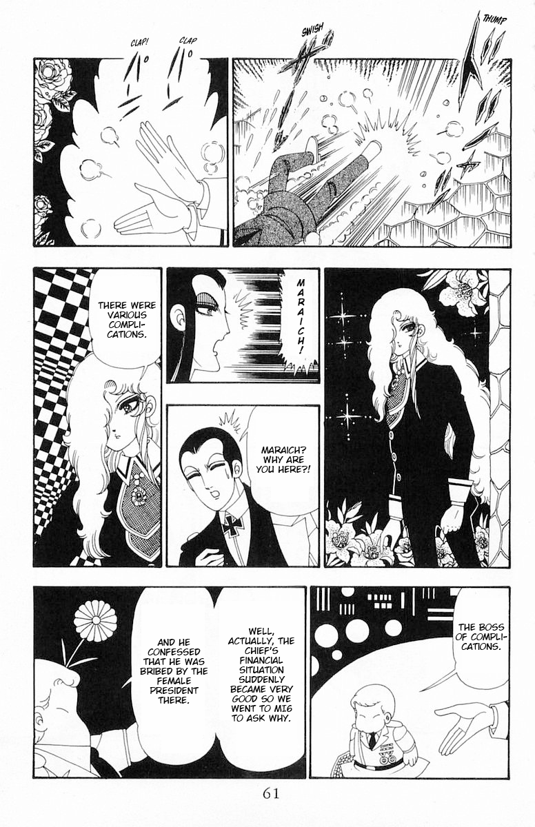 Read Patalliro! chapter 107 image 27 on Lezhin