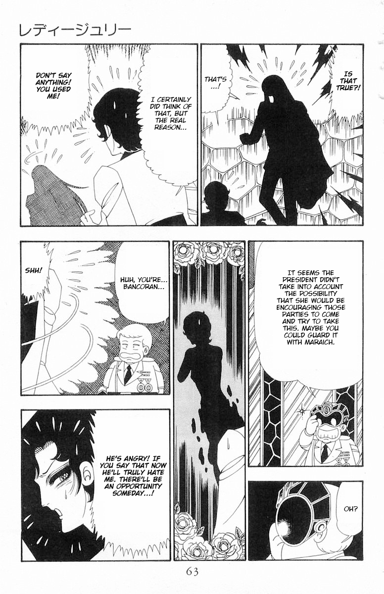 Read Patalliro! chapter 107 image 29 on Lezhin