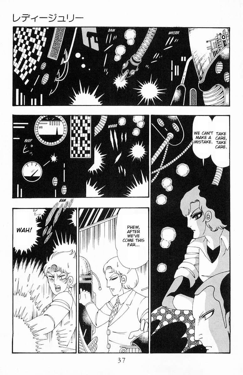 Read Patalliro! chapter 107 image 3 on Lezhin