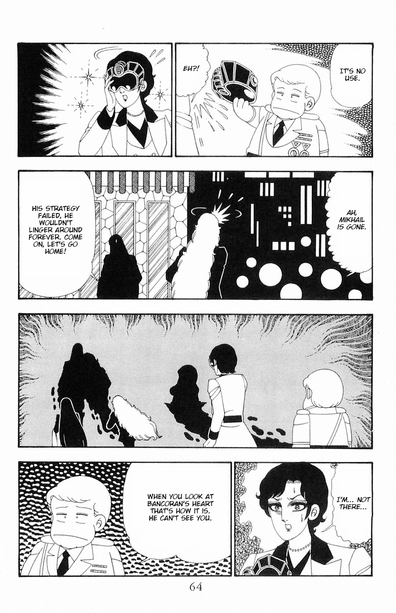 Read Patalliro! chapter 107 image 30 on Lezhin