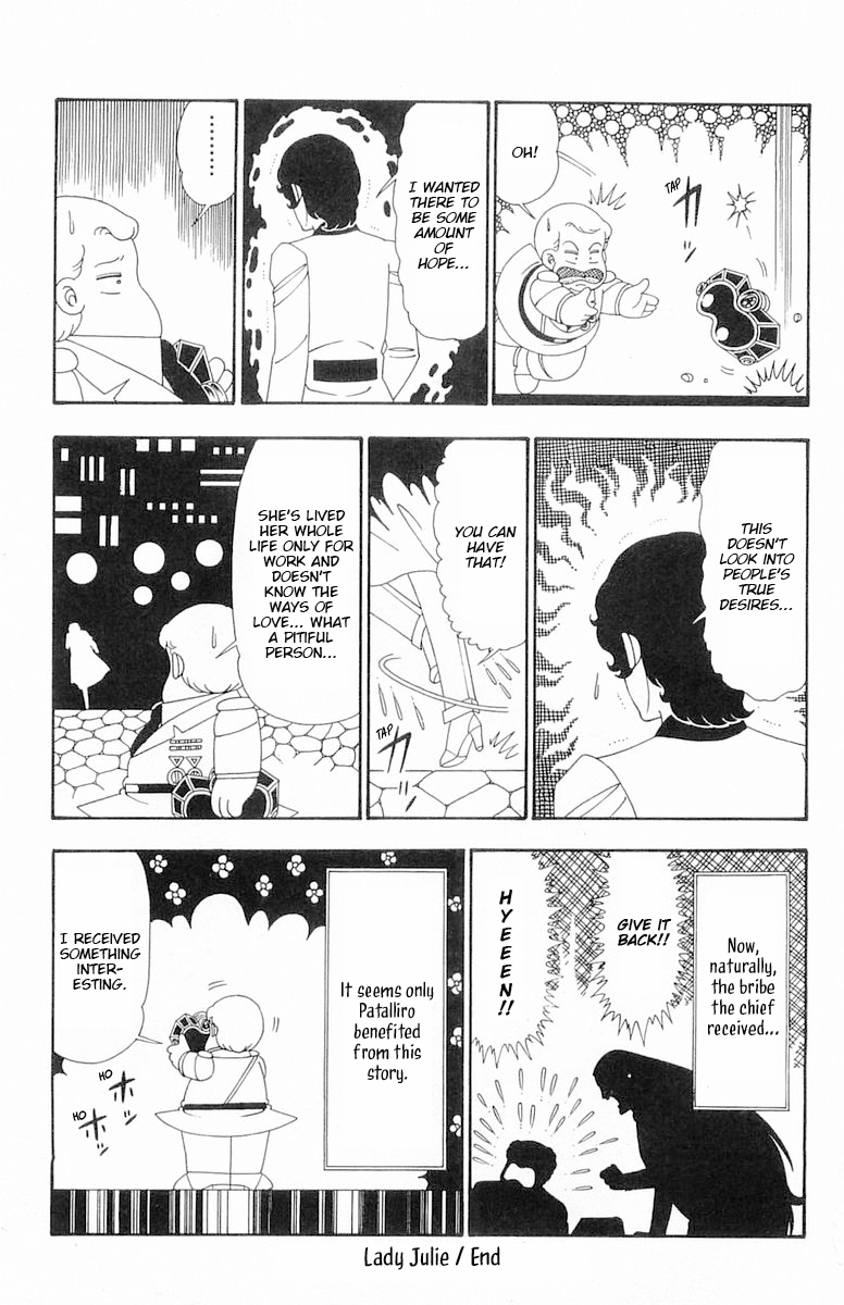 Read Patalliro! chapter 107 image 31 on Lezhin