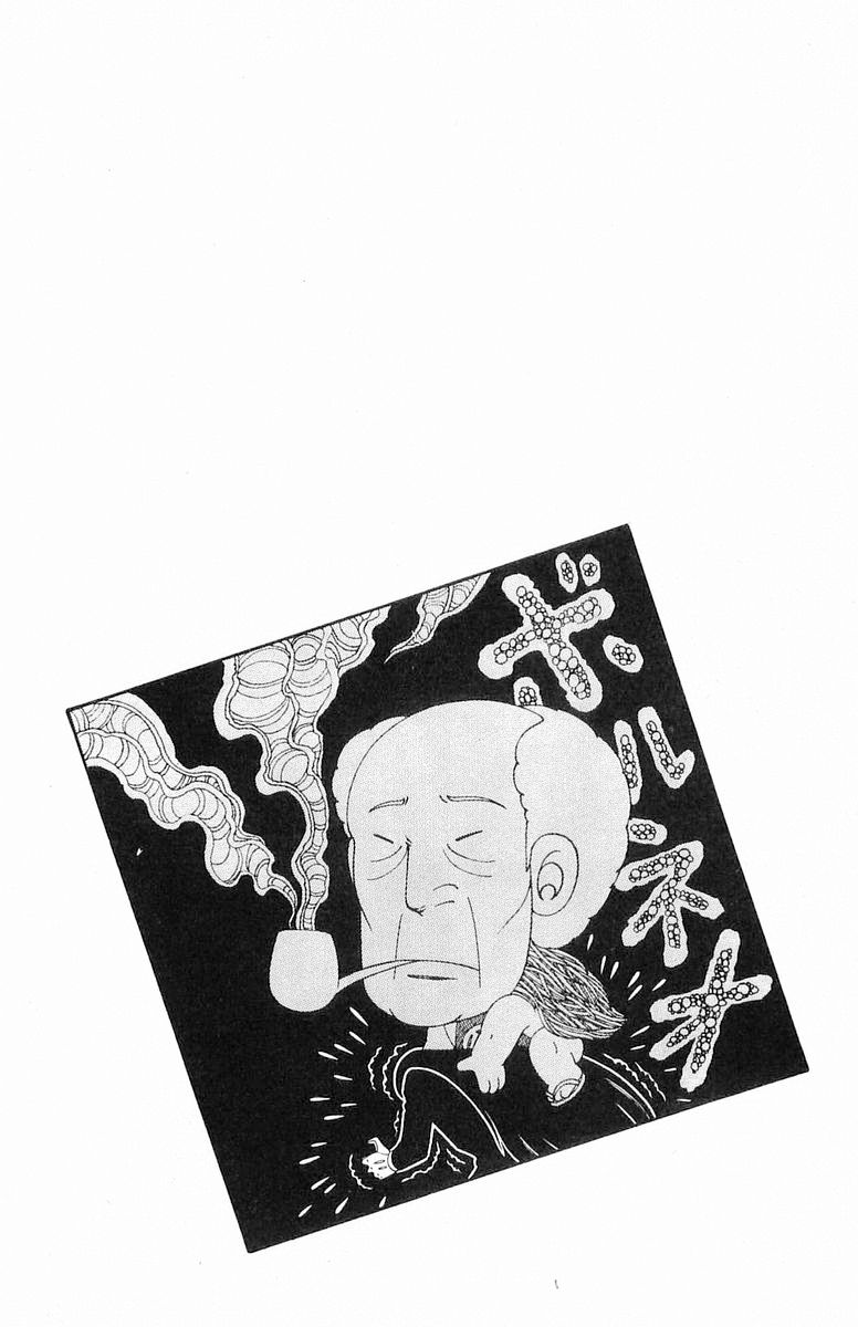 Read Patalliro! chapter 107 image 32 on Lezhin